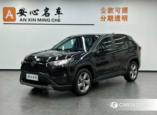 Toyota RAV4 Rongfang id 4278847 из Китая 13