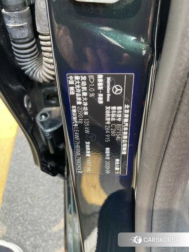 Mercedes-Benz Class C id 4276809 из Китая 13