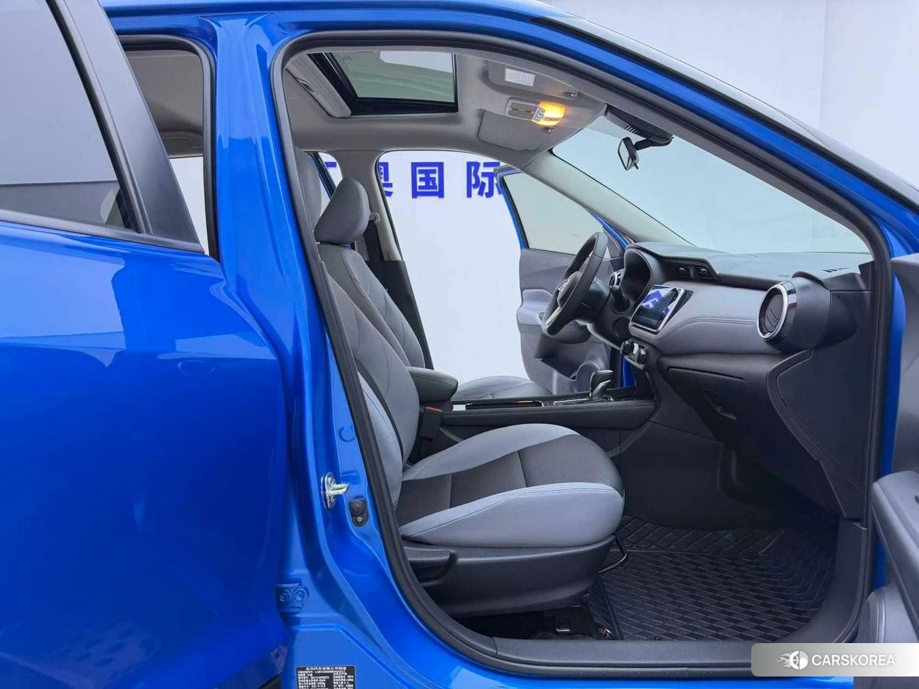 Nissan Kicks id 4510423 из Китая 13