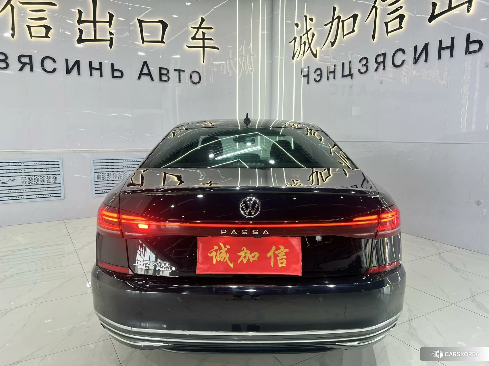 Volkswagen Passat id 4493197 из Китая 13