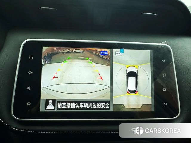 Nissan Jinke id 4254125 из Китая 13