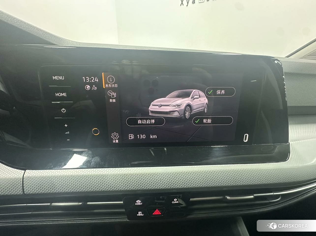 Volkswagen Golf id 4485294 из Китая 13