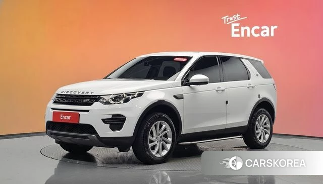 Land Rover Discovery Sports id 4873295 из Кореи 13
