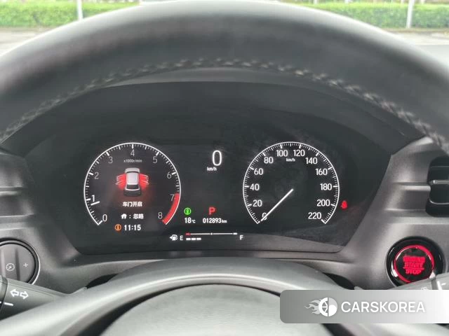 Honda XR-V id 4297999 из Китая 13