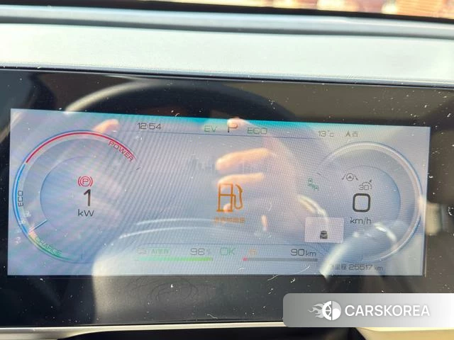 BYD Qin PLUS DM id 4241529 из Китая 13