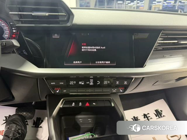 Audi A3 id 4359277 из Китая 13