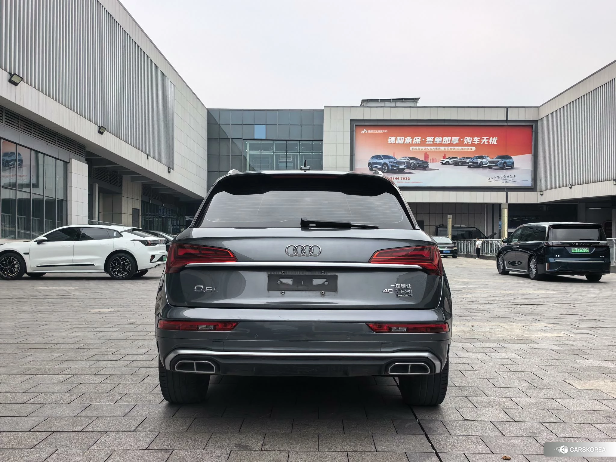 Audi Q5L id 4454051 из Китая 13