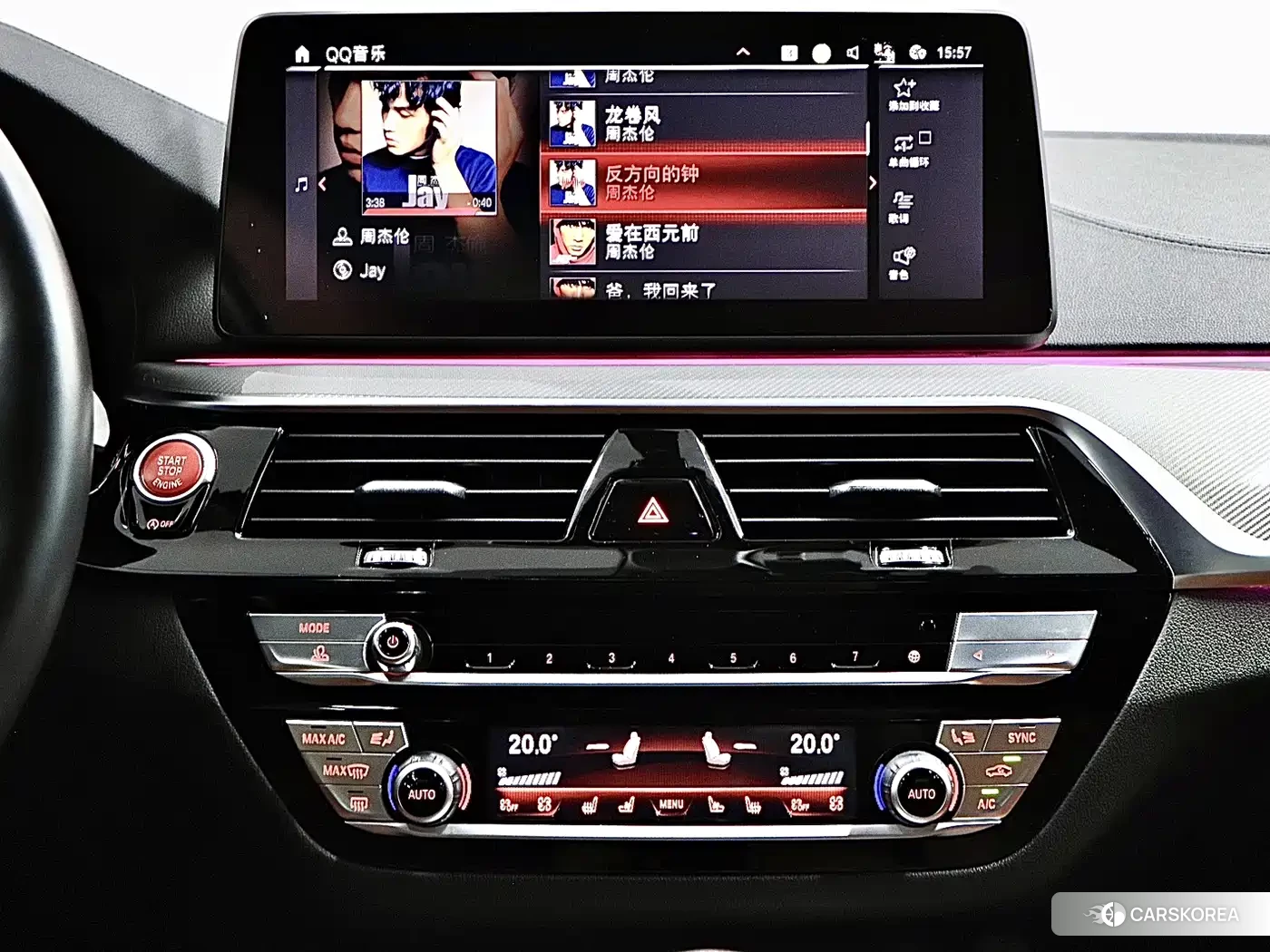 BMW M5 id 4559623 из Китая 13