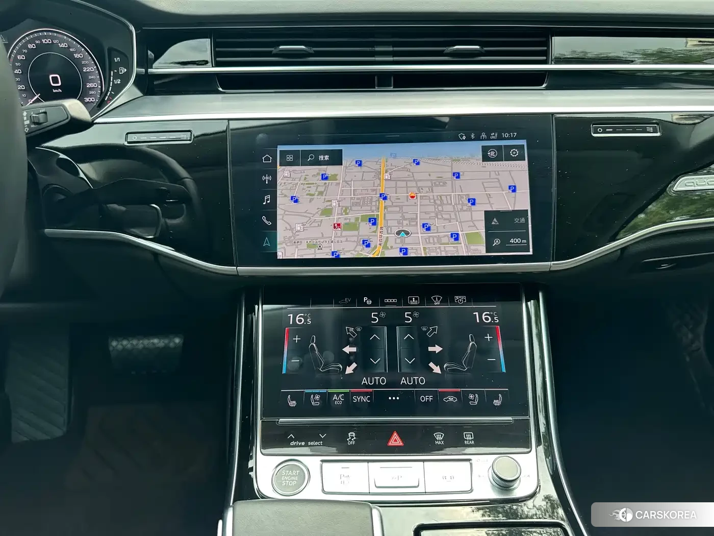 Audi A8 id 4653966 из Китая 13