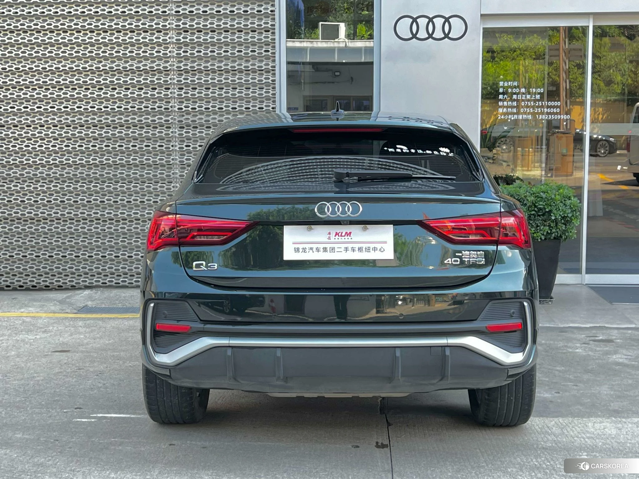 Audi Q3 Sportback id 4454456 из Китая 13