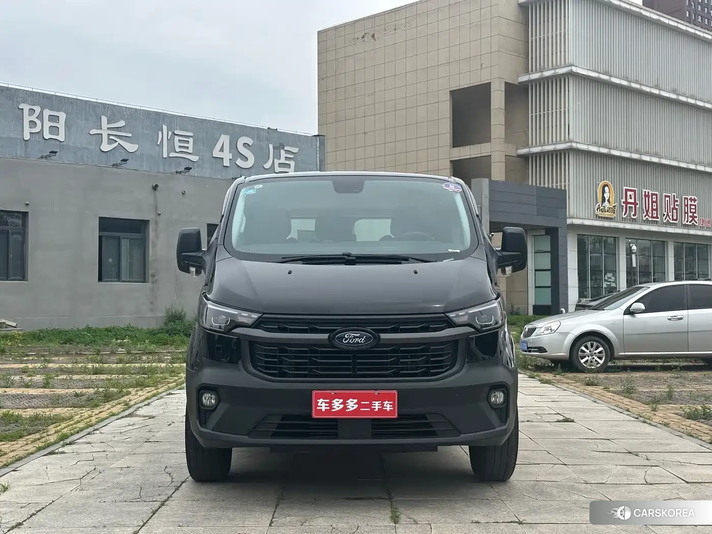 Ford Quanshun id 4547935 из Китая 13