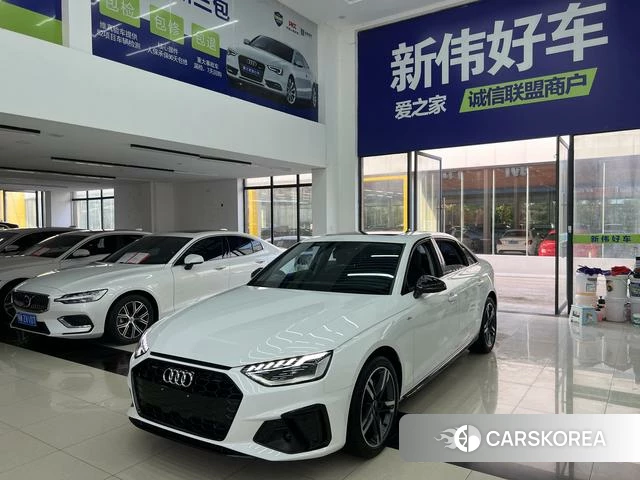 Audi A4L id 4290436 из Китая 13
