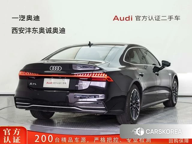 Audi A7L id 4291268 из Китая 13