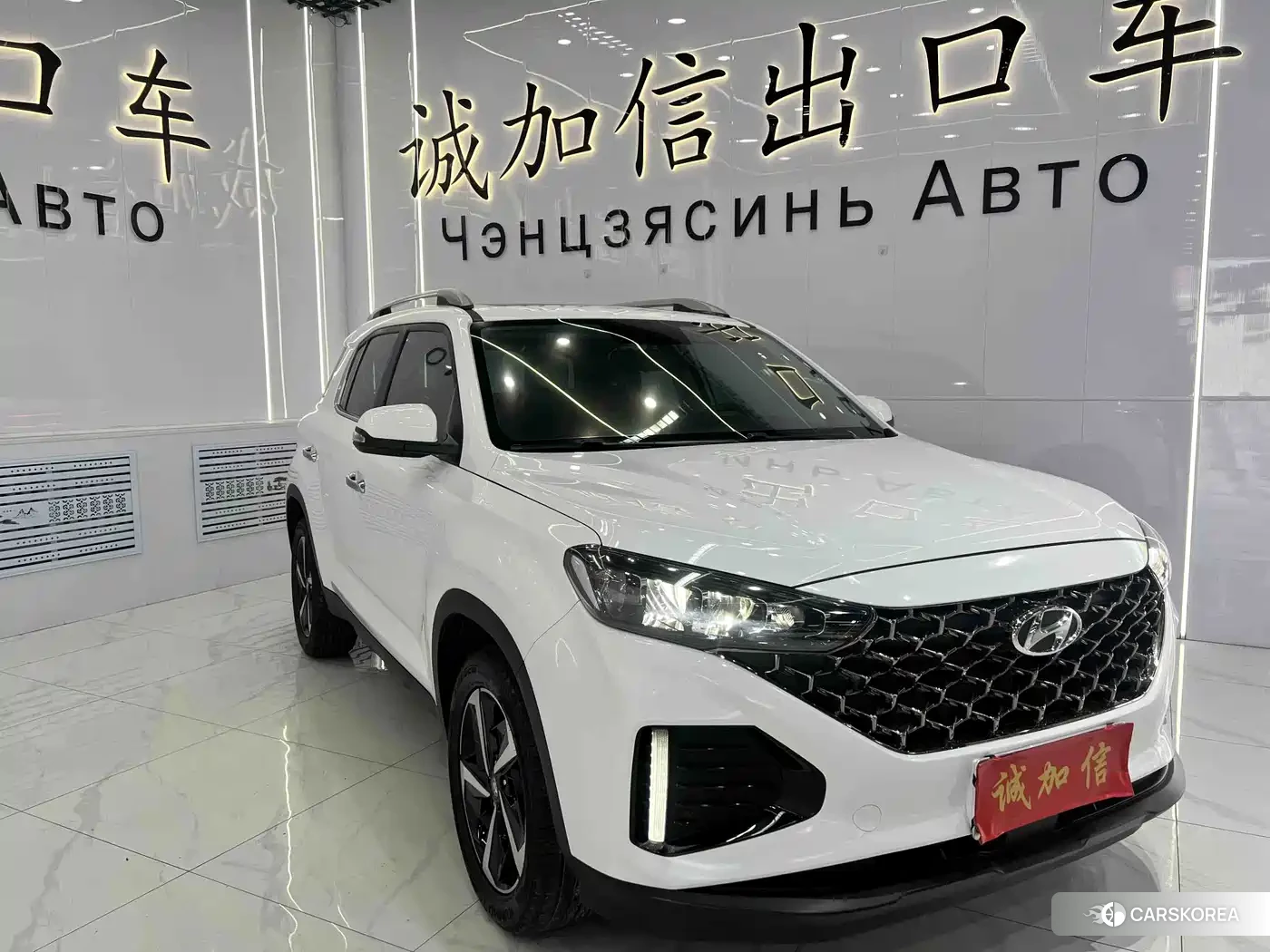 Hyundai ix35 id 4628278 из Китая 13