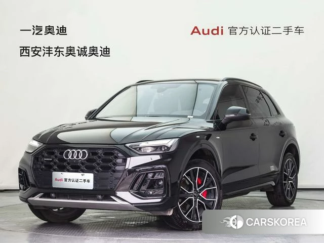 Audi Q5L id 4272711 из Китая 13