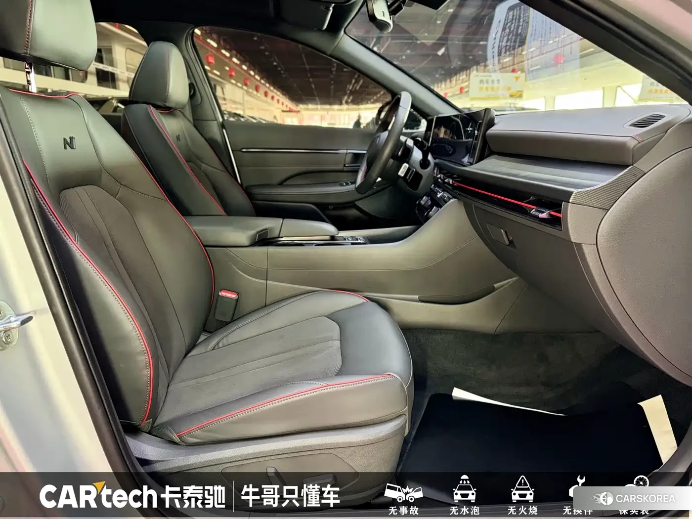 Hyundai Sonata id 4565274 из Китая 13