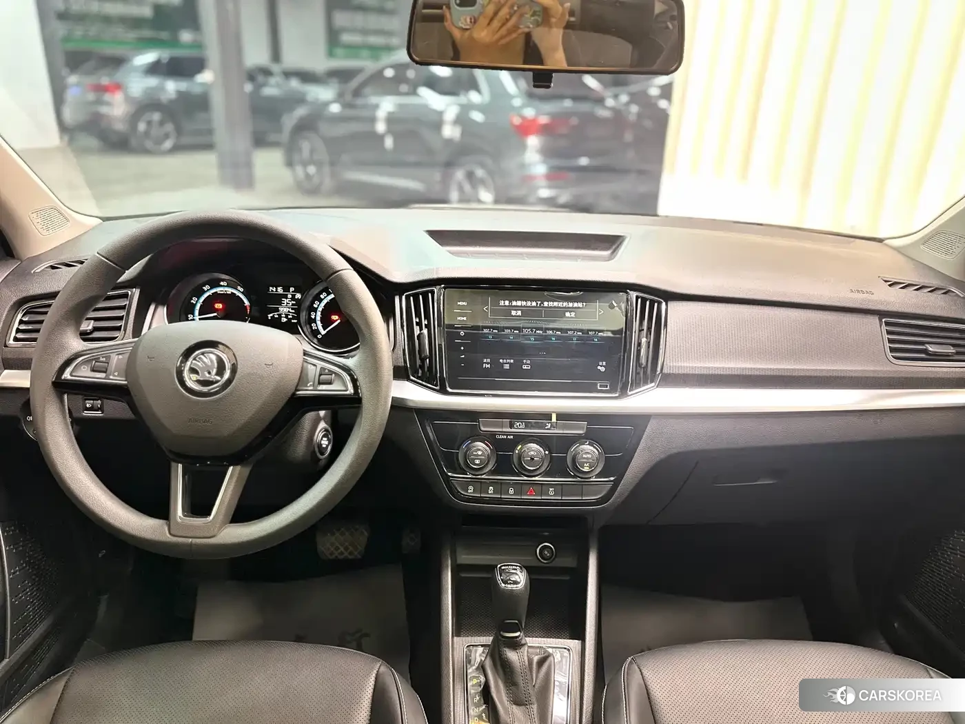 Skoda Komick id 4546066 из Китая 13