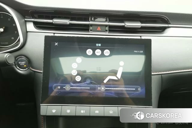 MG MG6 id 4213666 из Китая 13