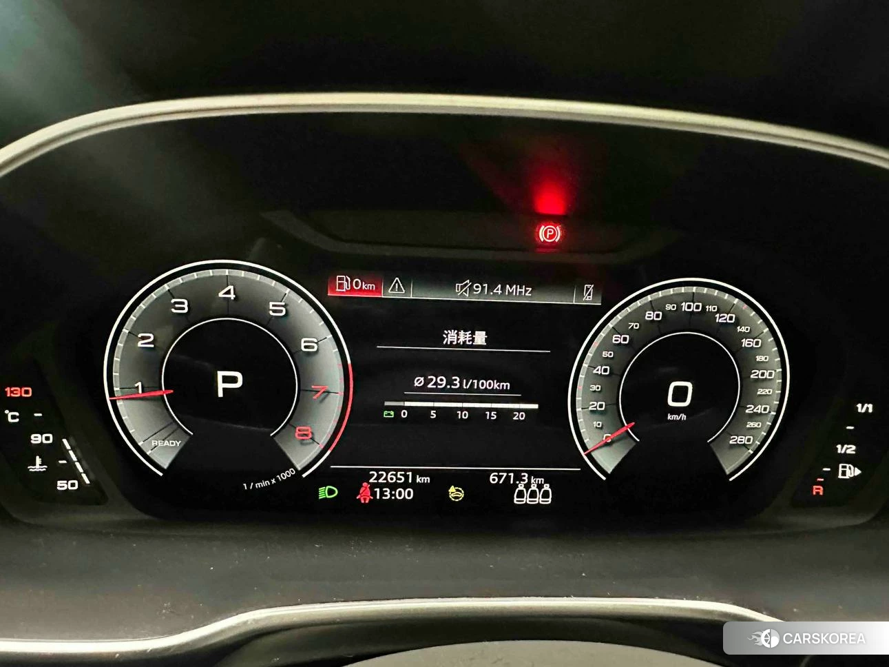 Audi Q3 id 4487465 из Китая 13
