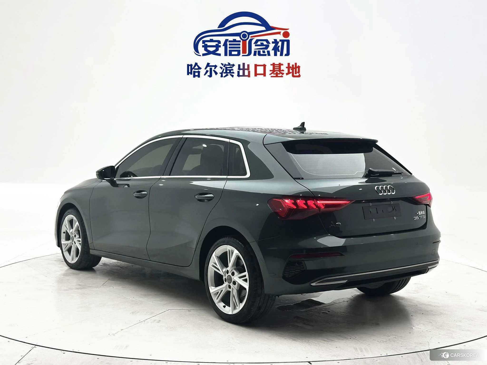 Audi A3 id 4510383 из Китая 13