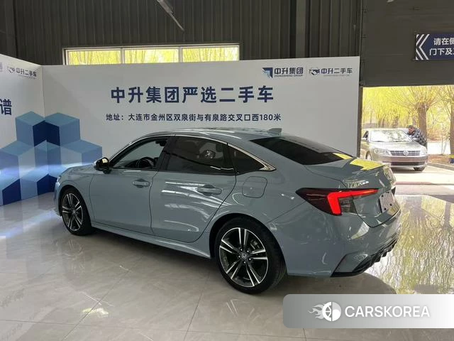 Honda Style id 4259166 из Китая 13