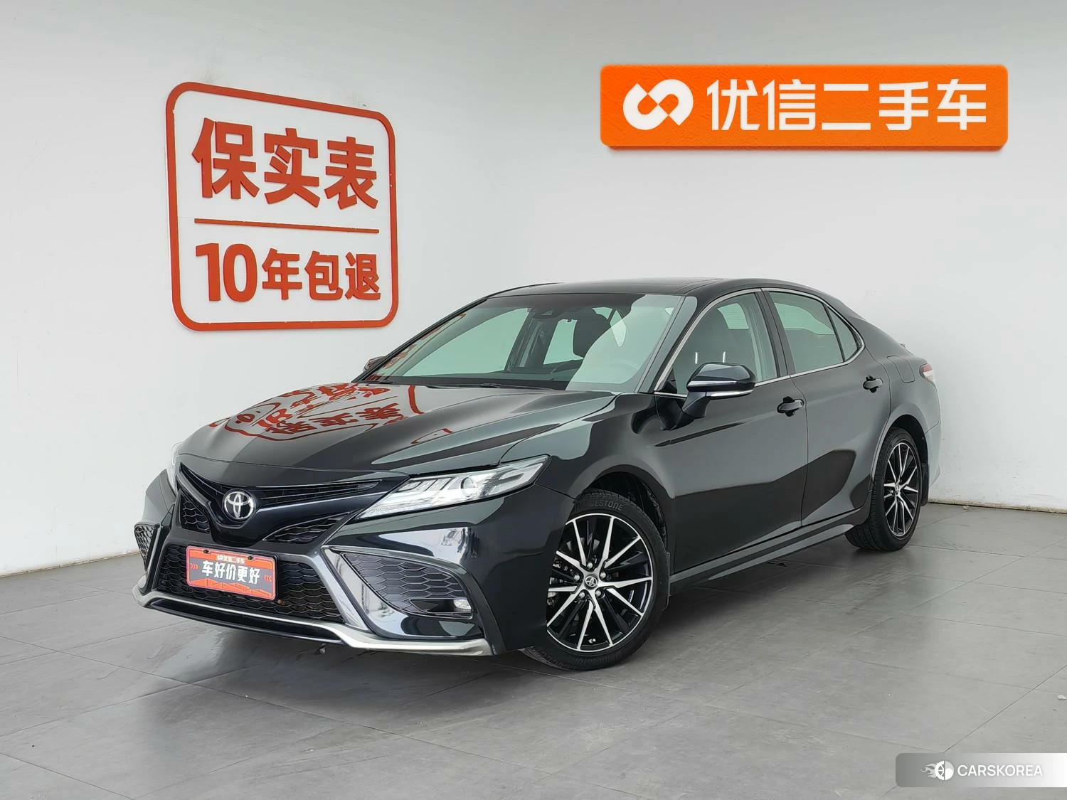Toyota Camry id 4439804 из Китая 13