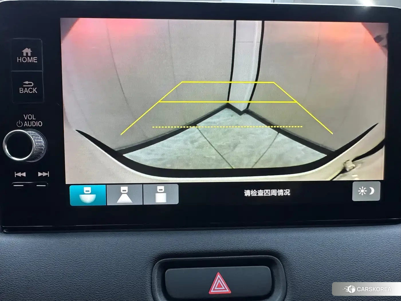 Honda Vezel id 4546450 из Китая 13