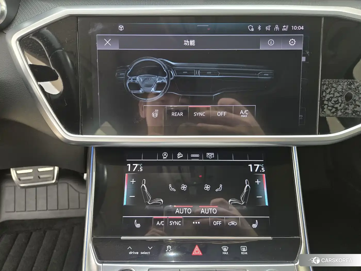 Audi A6 id 4600730 из Китая 13