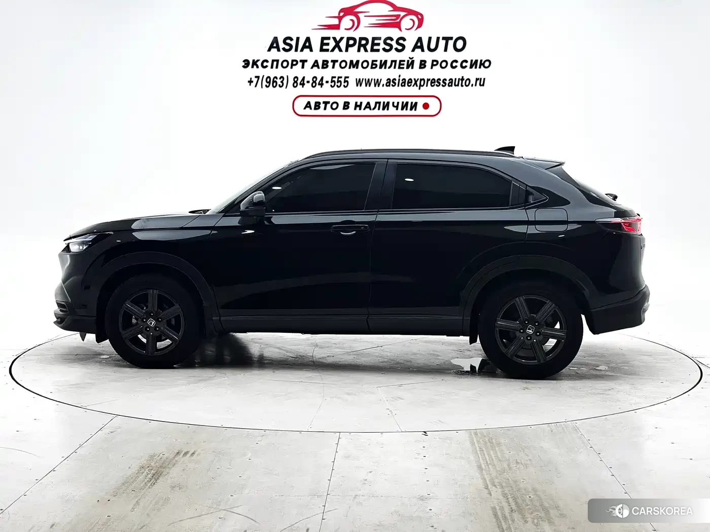 Honda XR-V id 4546259 из Китая 13
