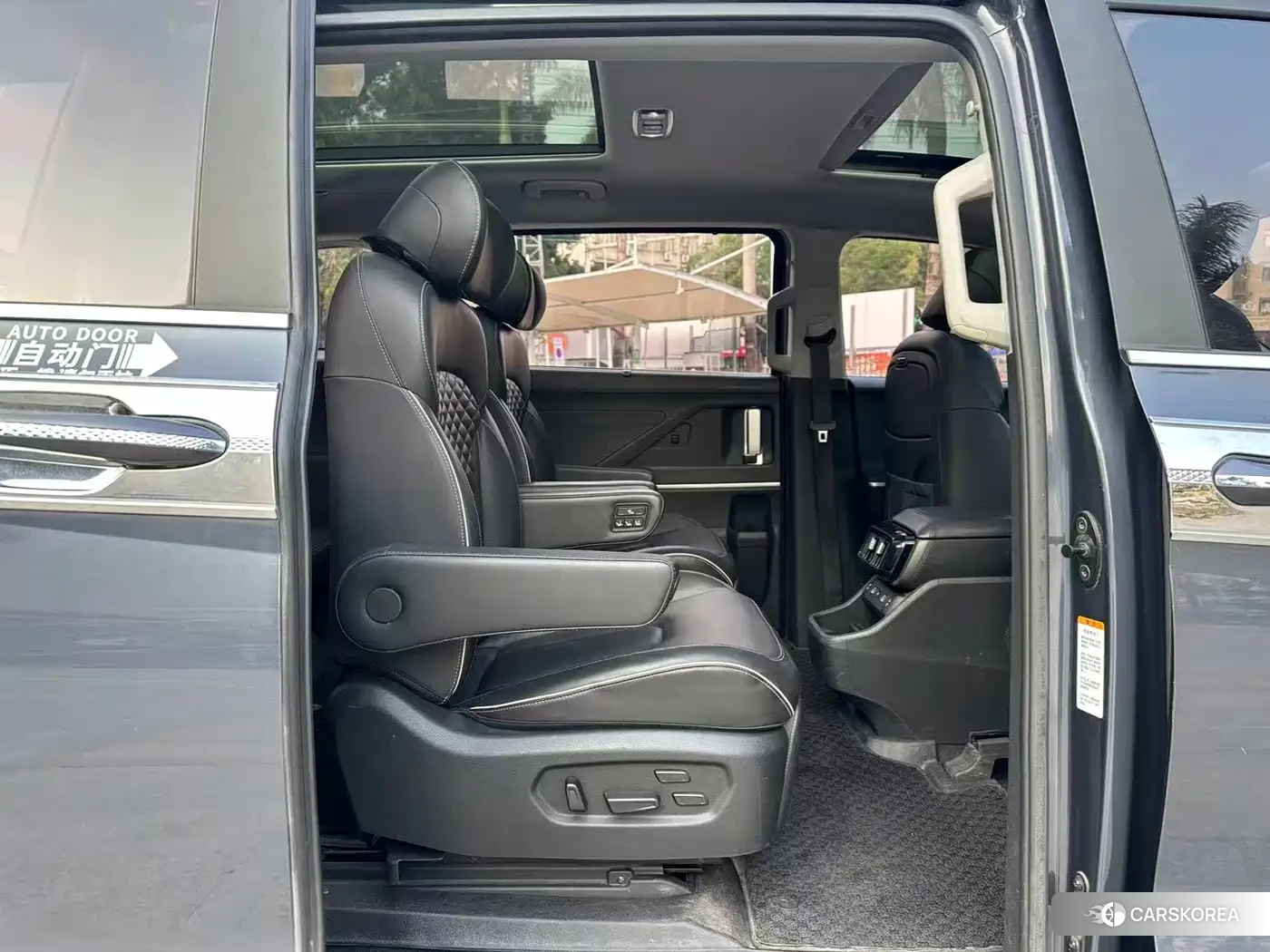 Hyundai Kustu id 4570573 из Китая 13