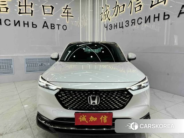 Honda XR-V id 4276818 из Китая 13