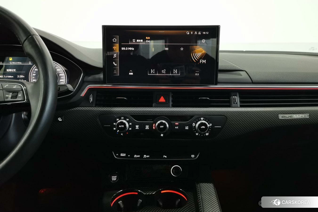 Audi A4L id 4413244 из Китая 13