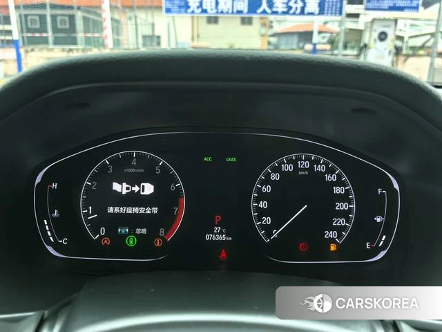 Honda Accord id 4263615 из Китая 13