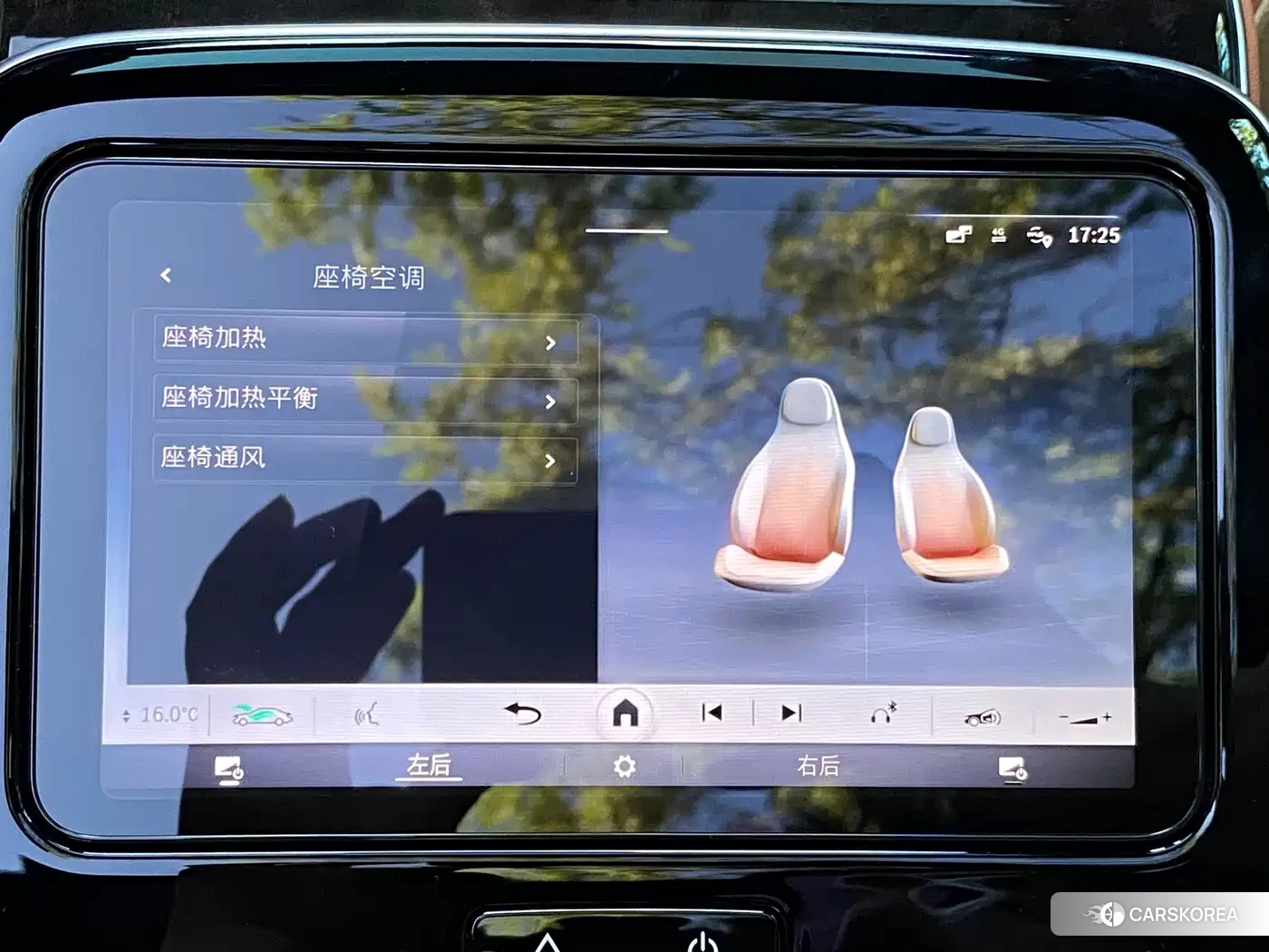 Mercedes-Benz Maybach S-Class id 4674480 из Китая 13