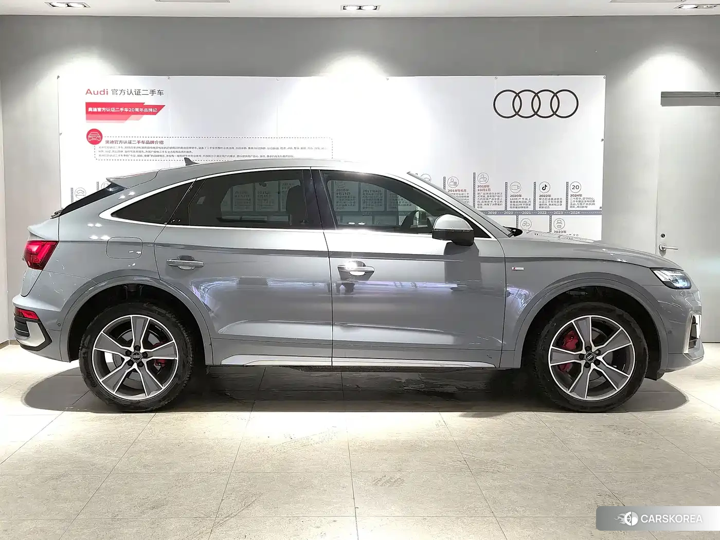 Audi Q5L id 4545894 из Китая 13