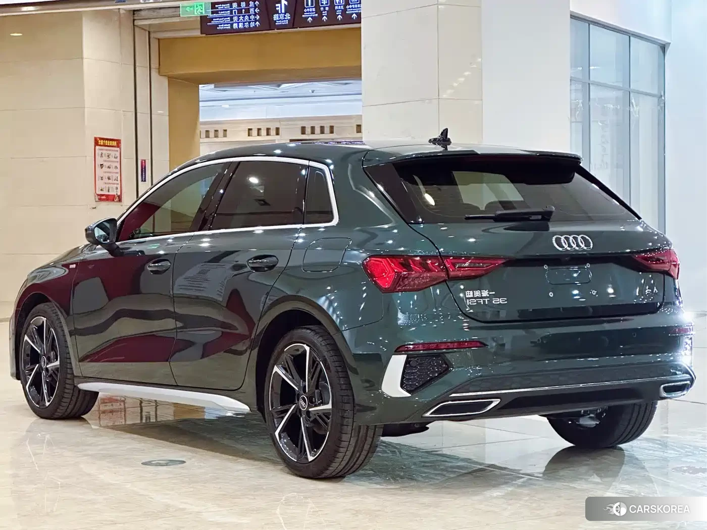 Audi A3 id 4559790 из Китая 13