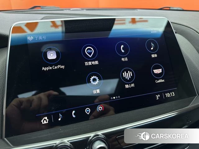 Cadillac CT5 id 3895894 из Китая 13