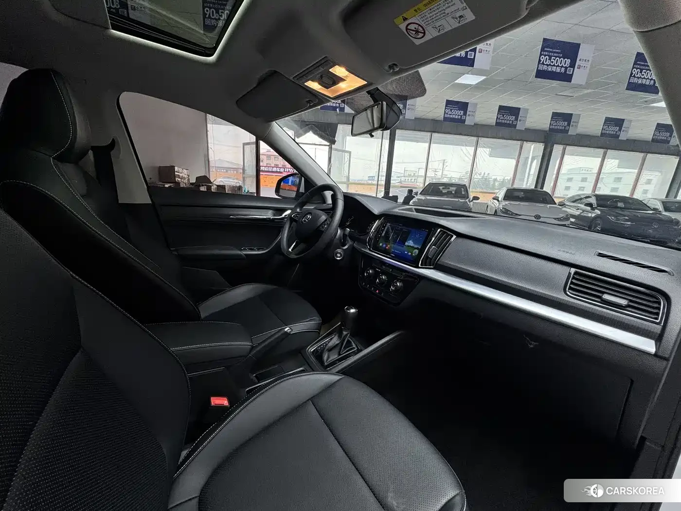 Skoda Kamiq id 4589139 из Китая 13