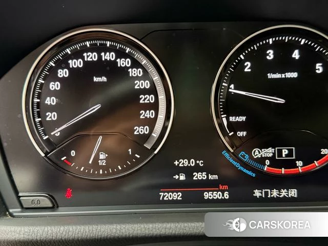 BMW X2 id 4348490 из Китая 13