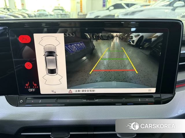 Volkswagen Lingdu id 4380595 из Китая 13