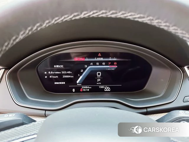 Audi Q5L id 4258688 из Китая 13