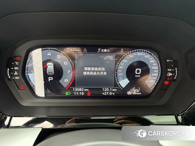 Audi A3 id 4336352 из Китая 13