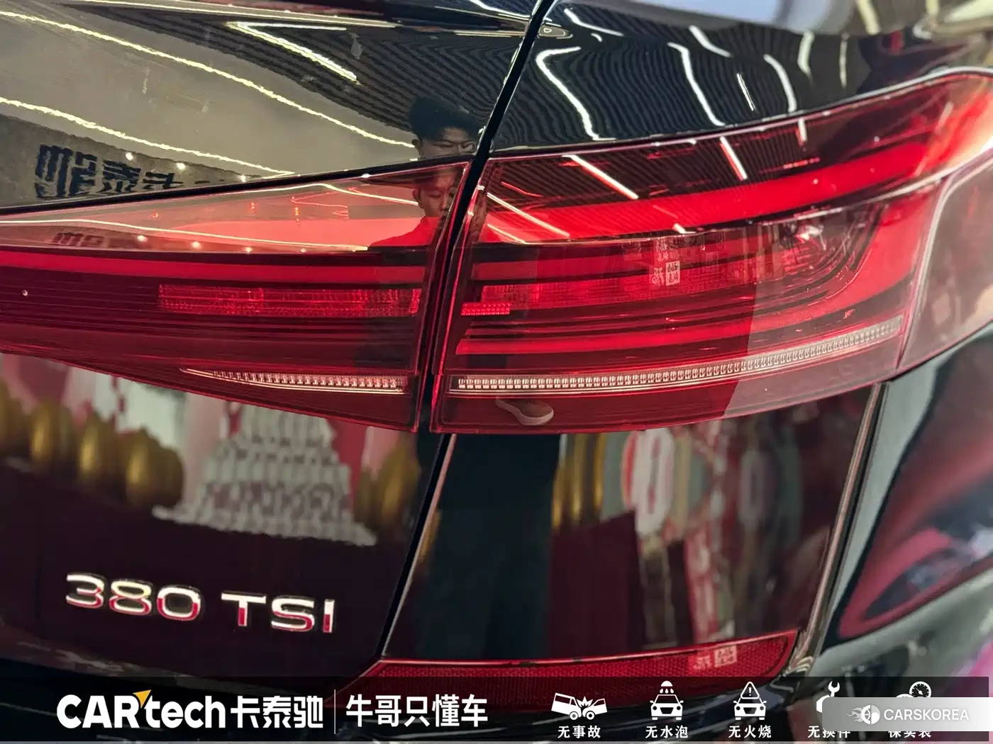 Volkswagen Passat id 4538663 из Китая 13