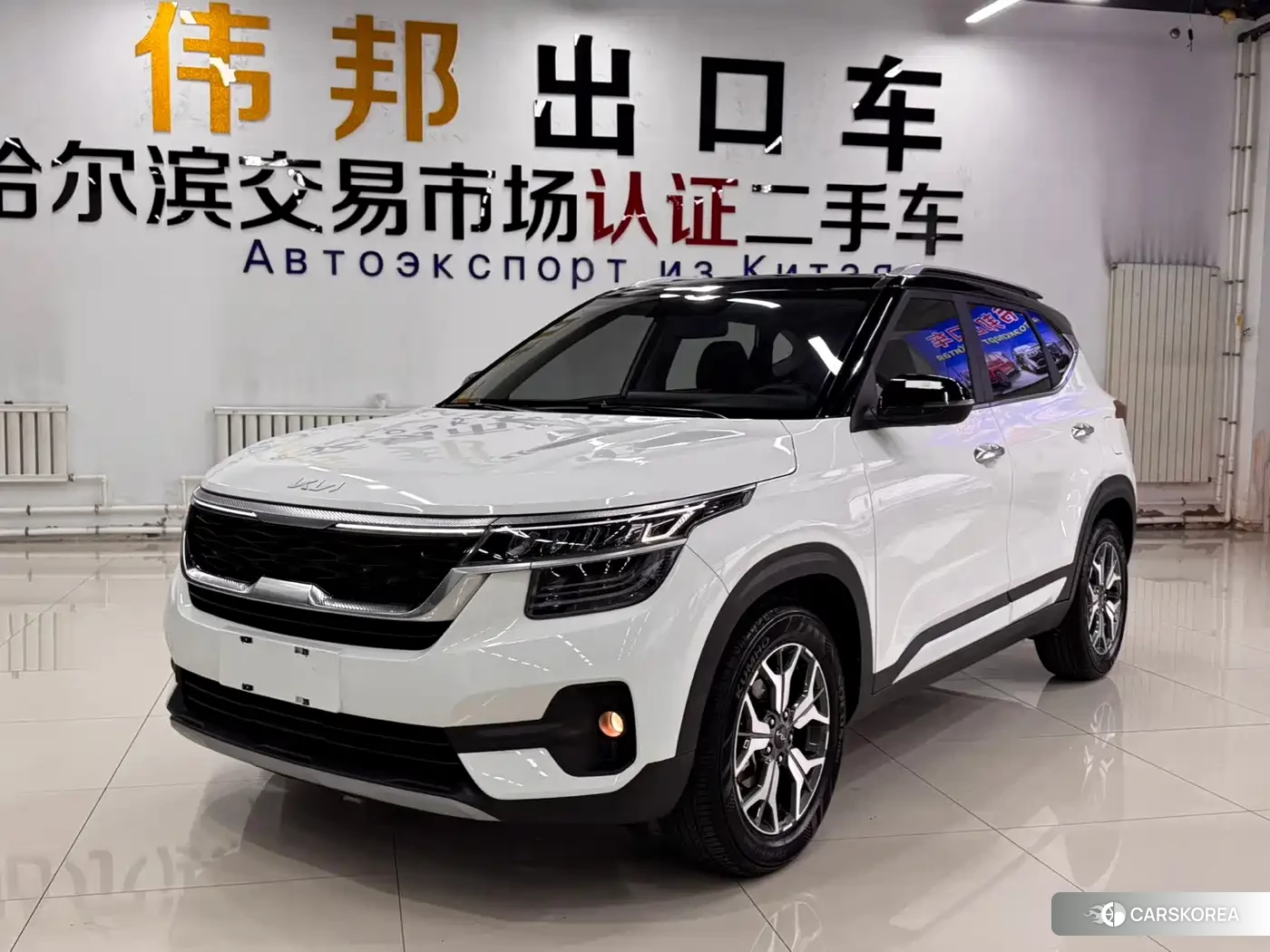 Kia KX3 id 4664454 из Китая 13