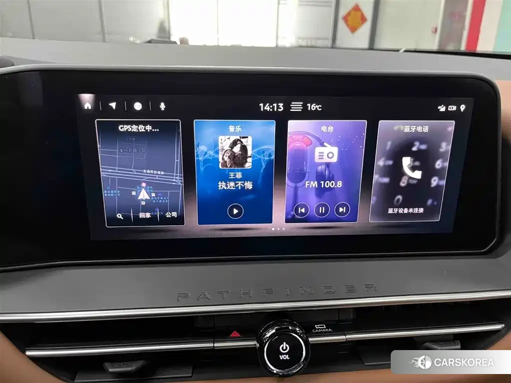 Nissan Pathfinder id 4538602 из Китая 13