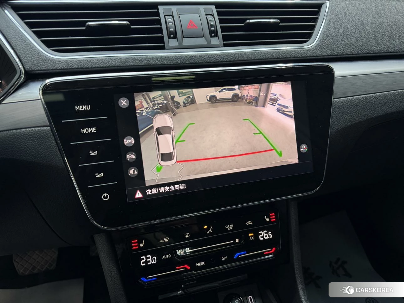 Skoda Speed pie id 4453120 из Китая 13