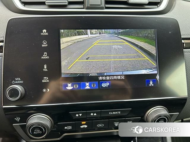Honda CR-V PHEV id 4262266 из Китая 13