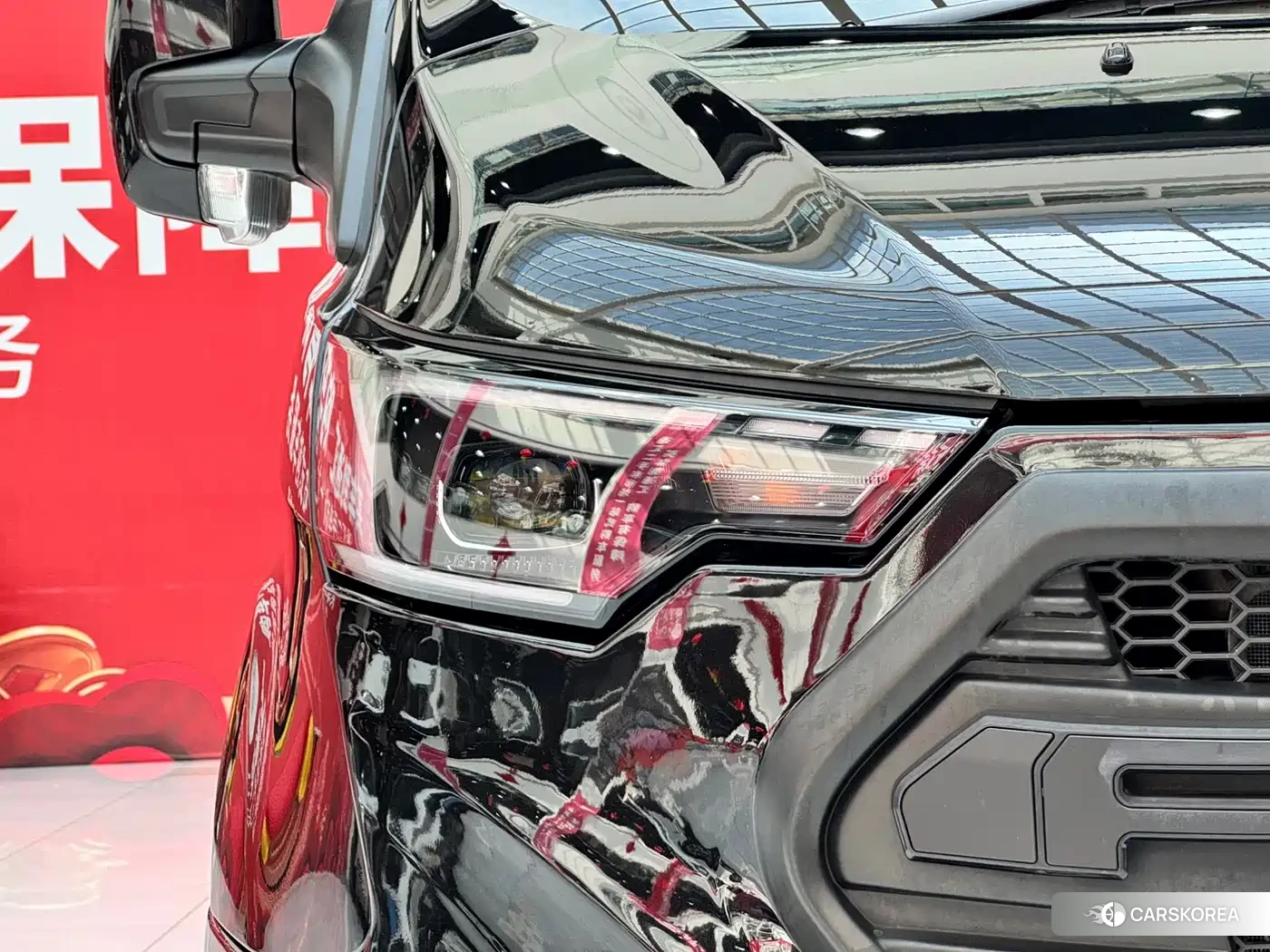 Ford Quanshun id 4539282 из Китая 13