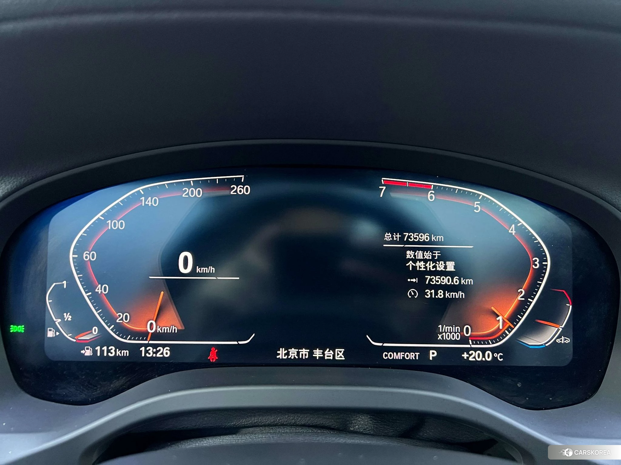 BMW X3 id 4405879 из Китая 13