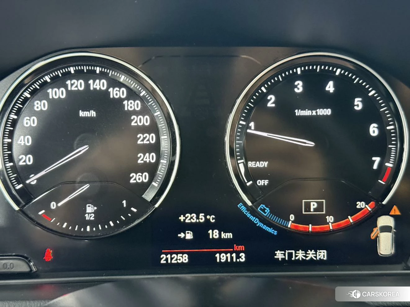 BMW X1 id 4453706 из Китая 13